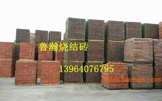 廠家直銷批發(fā)燒結磚、鋪路磚、園林磚、透水磚及塑木景觀材料